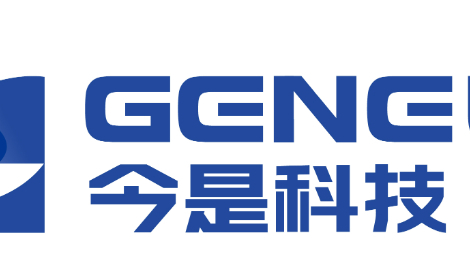 纳米孔基因测序平台产业化基地 环境影响报告书（征求意见稿）信息公示